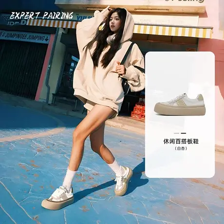 马克华菲厚底德训鞋女2025夏季新款百搭透气增高休闲板鞋女小白鞋商品大图