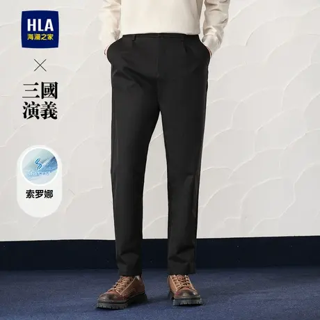 HLA/海澜之家三国演义休闲裤25春季新简约纯色字母刺绣休闲裤子男图片