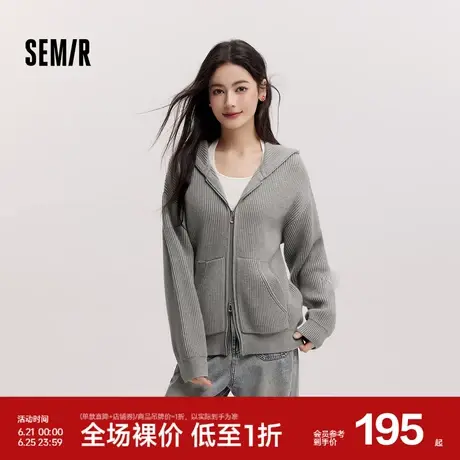 森马外套女纯色落肩宽松夹克慵懒风2024冬季新款软糯连帽开衫百搭图片