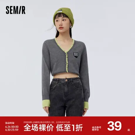 森马针织开衫女短款个性潮酷春季撞色V领毛衫新款2023图片