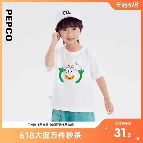 小猪班纳童装25年男童圆领短袖T恤图片