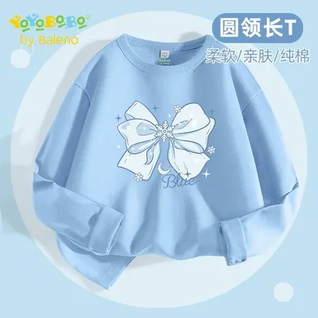 班尼路童装YBB系列女童上衣打底衫纯棉透气中大童休闲圆领长袖t恤商品大图