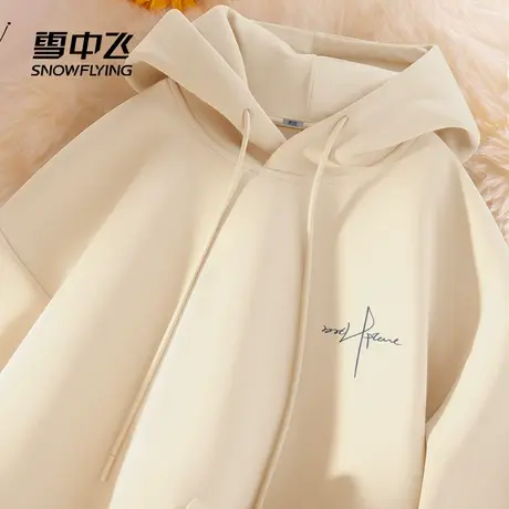 雪中飞美式卫衣男春秋2025年新款简约潮流休闲上衣男士连帽外套PC图片