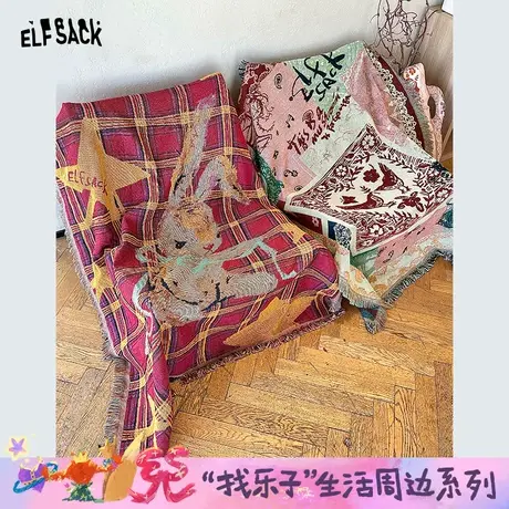 妖精的口袋复古撞色家居毯子2025年新款设计感卡通印花毛边毛毯商品大图