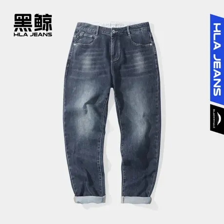 黑鲸HLAJEANS海澜之家旗下潮牌宽松窄脚牛仔裤男水洗磨白牛仔裤图片