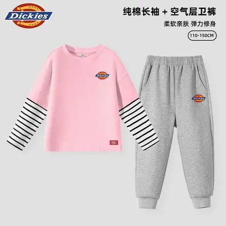 Dickies童装女童秋款套装长袖休闲t恤2025新款儿童百搭秋季衣服A商品大图