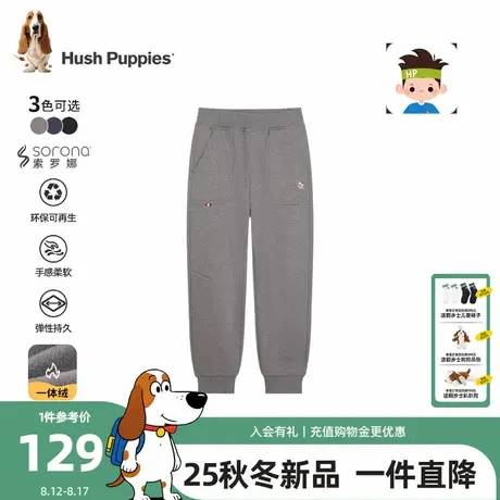 【25冬新品】暇步士童装男童裤子中大童一体绒长裤儿童宽松休闲裤商品大图