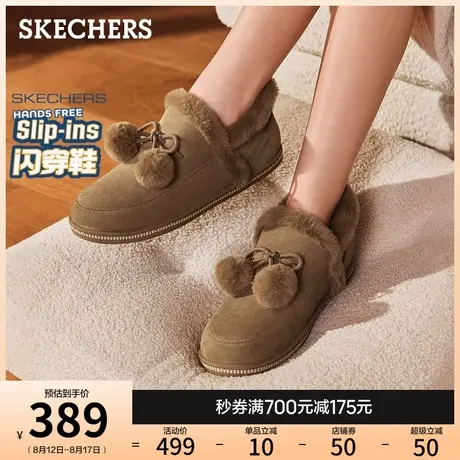 斯凯奇闪穿鞋|2025年秋冬新款女士一脚蹬冬靴保暖时尚棉鞋雪地靴商品大图