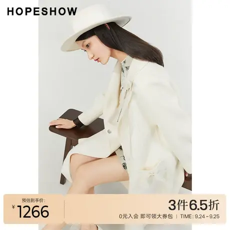 红袖outlets双排扣翻领大衣hopeshow2022冬季落肩白色双面呢外套商品大图
