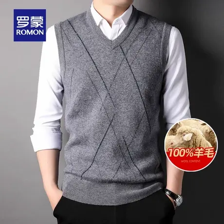 【100%纯羊毛】罗蒙V领套头针织马甲2025秋冬新款保暖打底背心男图片