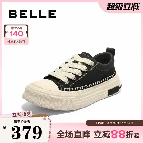 百丽厚底增高休闲板鞋男鞋2025新款秋季时尚潮搭帆布鞋A2138CM5商品大图