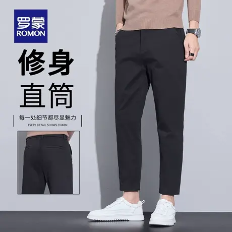 罗蒙春秋款高端纯棉休闲裤男士修身直筒商务弹力百搭潮流长裤N1Z商品大图