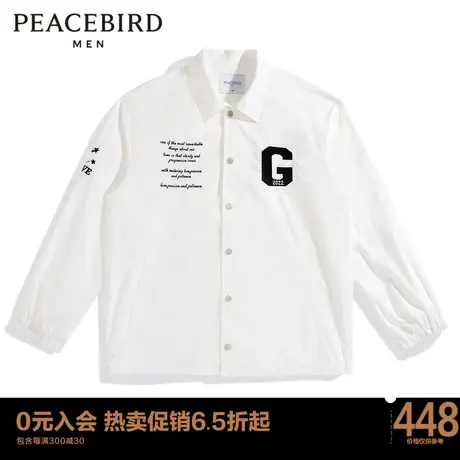 太平鸟男装新款白色教练夹克潮流休闲外套B1BCC3204图片