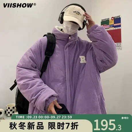 VIISHOW棉服男冬季短款两面穿加绒加厚宽松休闲立领情侣外套ins潮商品大图