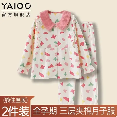 雅鹿夹棉月子服秋冬空气棉夹层孕妇哺乳睡衣产妇家居服套装十月女商品大图