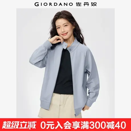 佐丹奴雾彩色卫衣女秋冬新款双面布开衫立领插肩宽松上衣13375183商品大图