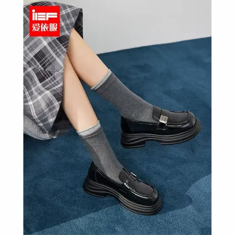 IEF/爱依服时尚女鞋2025秋季新款流行爆款百搭休闲圆头厚底乐福鞋商品大图