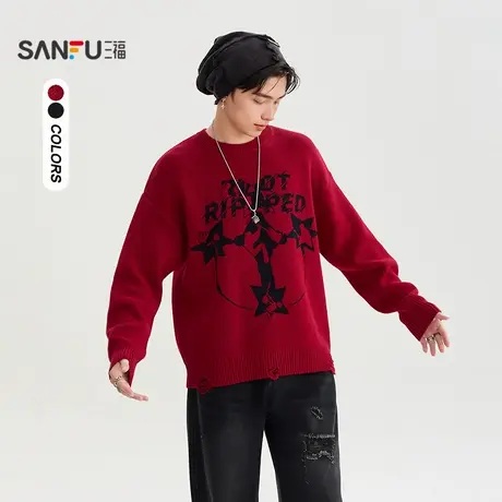 三福2025冬季男士海胆头乐队图案毛衣 街潮破洞圆领上衣510803商品大图
