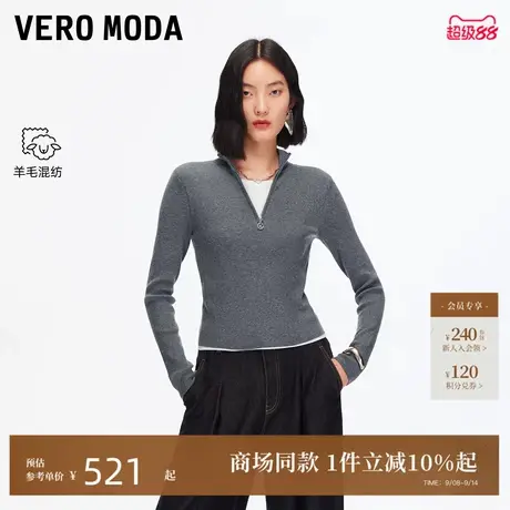 Vero Moda针织衫2025秋冬新款含绵羊毛撞色拉链修身上衣325424020商品大图