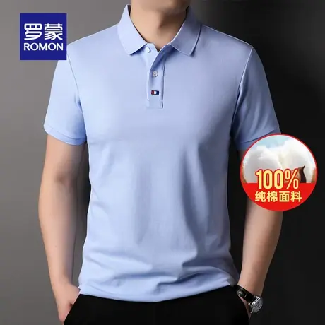【纯棉】罗蒙男士时尚短袖POLO衫2023夏季新款休闲百搭翻领T恤衫图片
