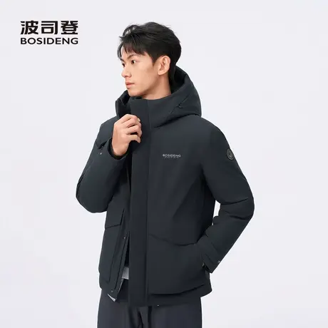 波司登2025新款羽绒服男经典休闲保暖外套连帽时尚防寒短款户外商品大图