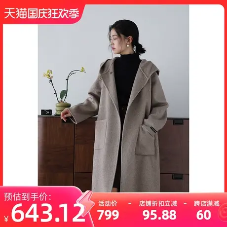 嘉茱莉连帽牛角扣大衣女新款双面呢大衣外套小个子双面羊毛外套商品大图