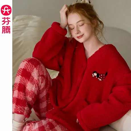 芬腾大红珊瑚绒睡衣女秋冬季卡通带口袋喜庆新婚外穿家居服2025年商品大图
