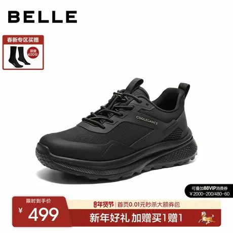 百丽男士厚底增高运动健步跑步鞋男2026春季新款户外休闲8ZK01AM6商品大图