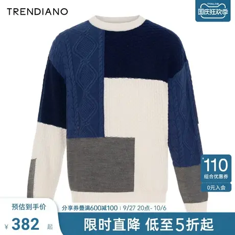 【绵羊毛针织衫】TRENDIANO撞色宽松圆领毛衣2023新款冬季男装商品大图
