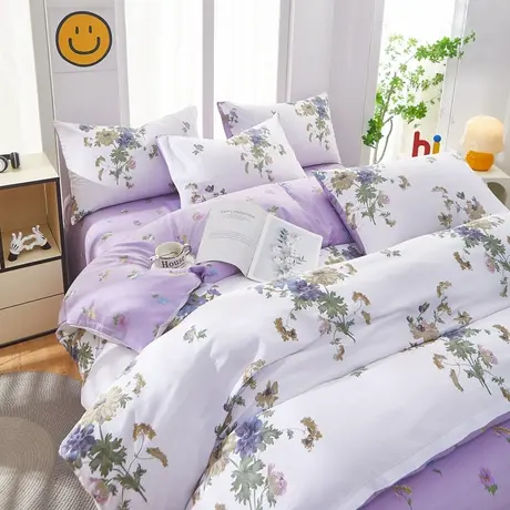 恒源祥全棉印花四件套纯棉被套床单款四季通用单人学生宿舍三件套商品大图