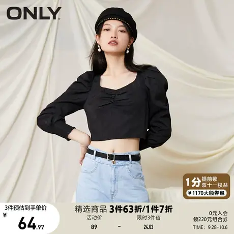 ONLY奥莱夏季长袖短款钻石领设计泡泡袖雪纺衫女图片