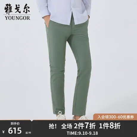 【商场同款】雅戈尔男士长裤春季新款官方商务休闲长裤男S3643商品大图