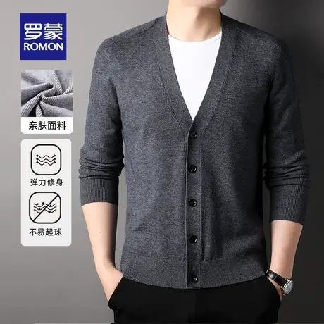 【官方正品】罗蒙开衫男针织衫秋季新款中青年毛衣修身保暖外套男图片