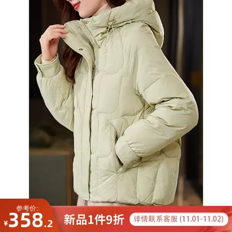 宝诗黎【新品价398元】连帽保暖白鸭绒羽绒服AHM5003图片