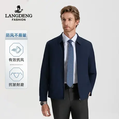 【三防】浪登男士翻领棉服2023秋冬季保暖中年干部爸爸装夹克外套商品大图