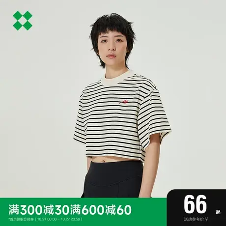 SEMIRPLUS潮牌短袖T恤2023春夏新款女短款条纹圆领上衣商品大图