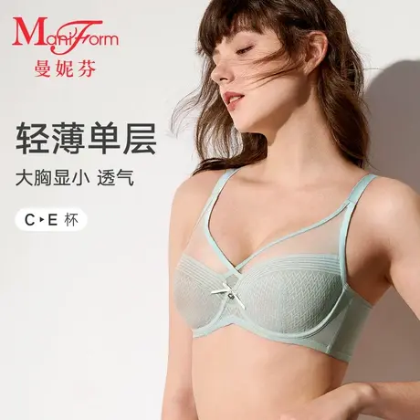 曼妮芬女士轻薄舒适文胸大杯大码外扩内衣蕾丝大胸显小胸罩商品大图