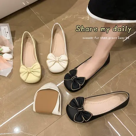 【真皮】单鞋女2023新款蝴蝶结浅口豆豆鞋一脚蹬配裙子软底奶奶鞋商品大图