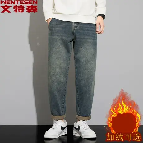 2023年秋季男士直筒复古牛仔裤青年潮牌时尚裤韩版潮流修身长裤子商品大图