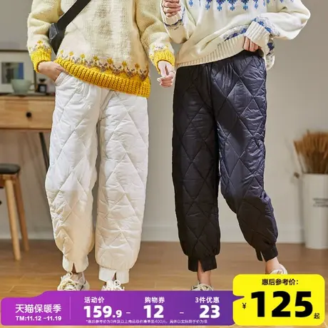 唐狮冬季新款女外穿羽绒轻薄百搭保暖加厚休闲长裤时尚束脚裤潮商品大图