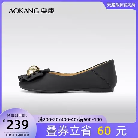 奥康女鞋 秋季新款甜美气质软底豆豆鞋浅口花朵奶奶鞋单鞋图片