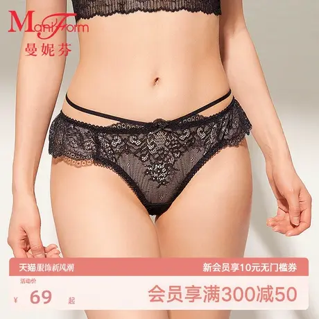 曼妮芬性感蕾丝低腰内裤女士内搭T裤纯棉全棉底裆三角裤女生底裤图片