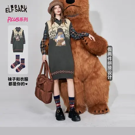 妖精的口袋拼接假两件针织连衣裙女2024早春新款学院风长袖裙子图片