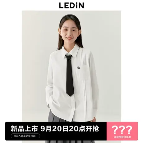 乐町基础学院风白衬衫2023年秋冬新款正肩休闲领带衬衫纯棉上衣图片