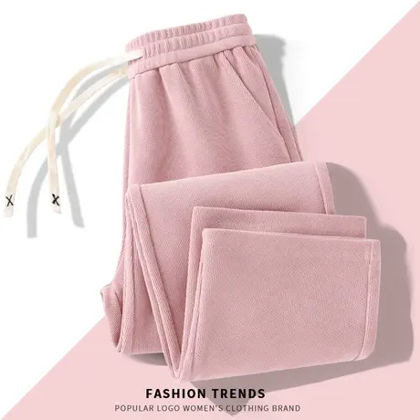 KV真维斯阔腿裤女2024新款爆款春秋季粉色宽松休闲裤小个子直筒裤商品大图