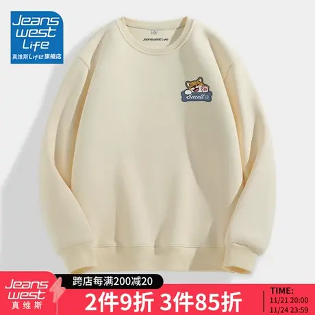 真维斯LIFE卡通卫衣女春秋款学院风圆领柯基上衣小个子日系外套M商品大图