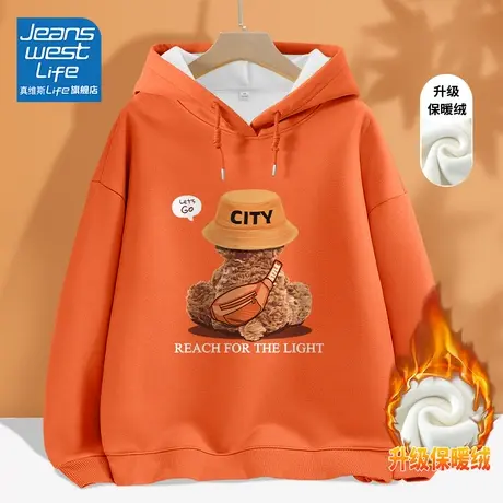 真维斯LIFE加绒连帽卫衣女2023新款爆款秋冬简约休闲韩系厚外套C图片