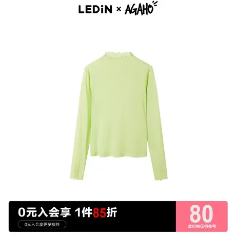 【agaho联名】乐町猫狗双全打底衫2023秋季新款网纱内搭C1CDD1301商品大图
