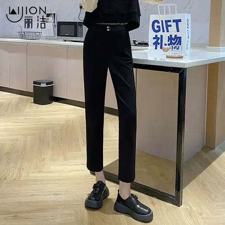 丽洁黑色裤子西装裤女春秋九分直筒裤新款主腰显瘦西裤休闲烟管裤商品大图