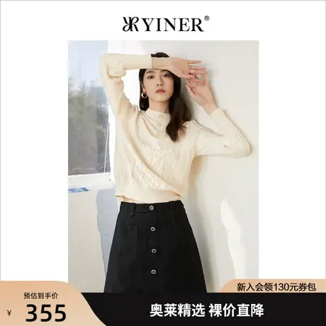 YINER音儿女装2022春季新款菱格纹半高圆领针织衫套头图片